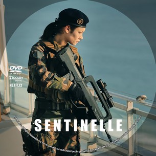 Sentinelle 2021