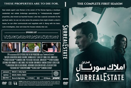 SurrealEstate Season 1