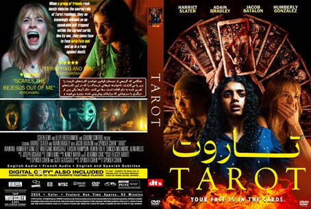 Tarot 2024