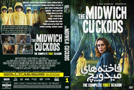 The Midwich Cuckoos Season 1