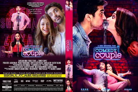Comedy Couple 2020