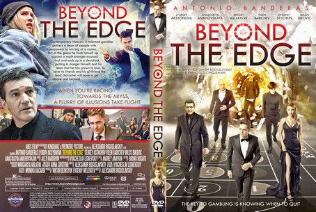 Beyond the Edge 2018