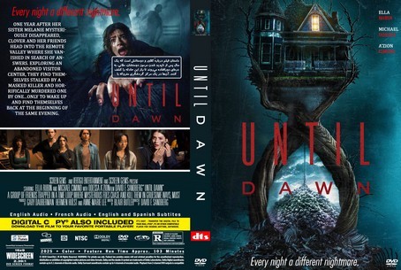 Until Dawn 2025
