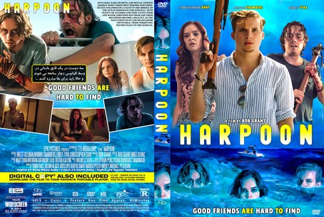 Harpoon 2019