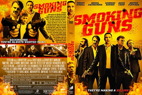 Smoking Guns 2016