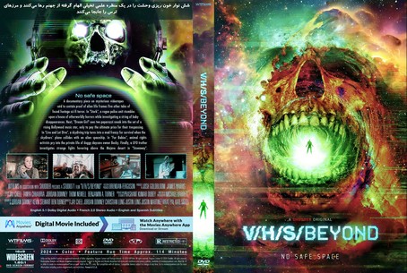 VHS Beyond 2024