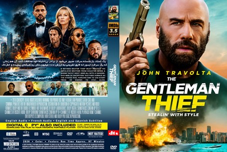 The Gentleman Thief 2026