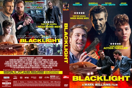 Blacklight 2022
