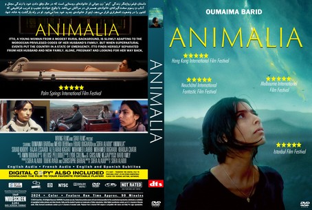 Animalia 2023