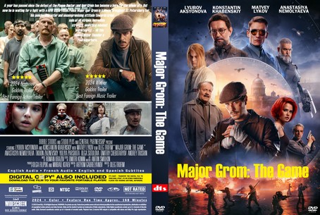 Major Grom The Game 2024