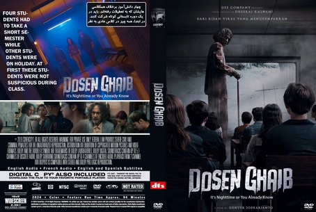 Dosen Ghaib Its Nighttime or You Already Know 2024