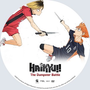 Haikyu!! The Dumpster Battle 2024