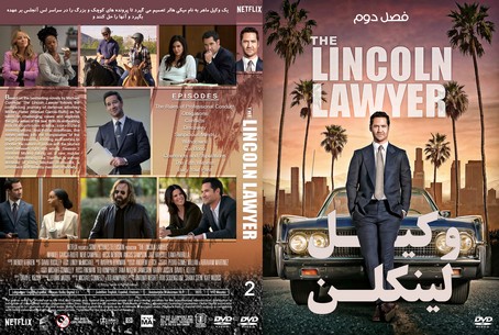 The Lincoln Lawyer Season 2