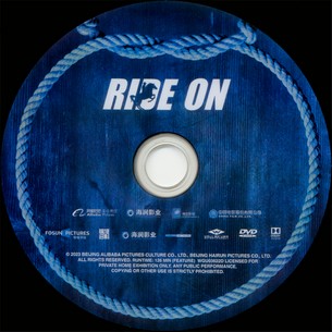 Ride On 2023