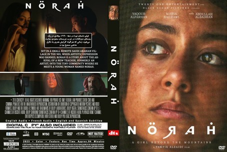 Norah 2023