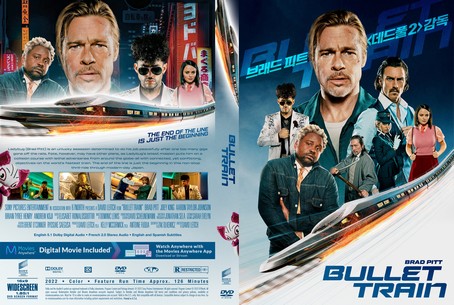 Bullet Train 2022