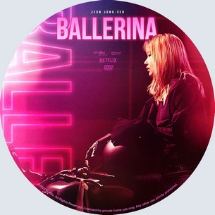 Ballerina 2023