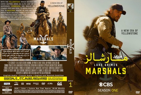 Marshals Season 1