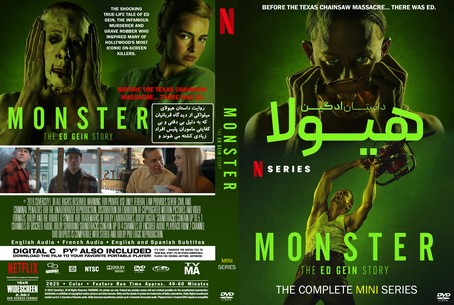 Monster The Ed Gein Story Season 1