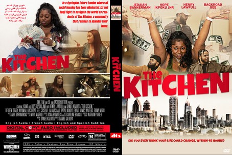 The Kitchen 2023