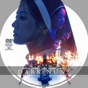 Dark Nuns 2025