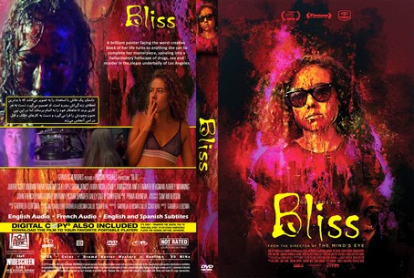 Bliss 2019