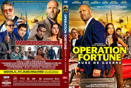 Operation Fortune Ruse de guerre 2023