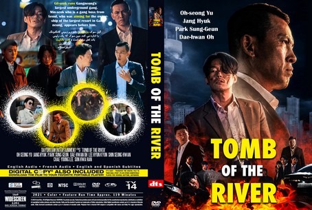 Tomb of the River 2021