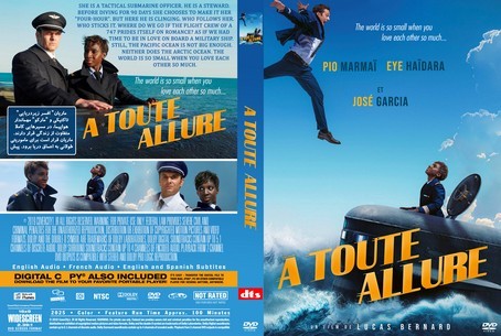 A toute allure 2024