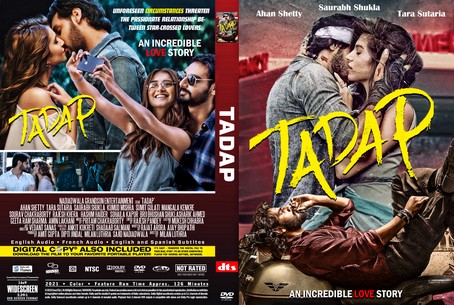 Tadap 2021