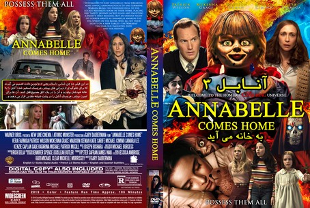 Annabelle Comes Home 2019