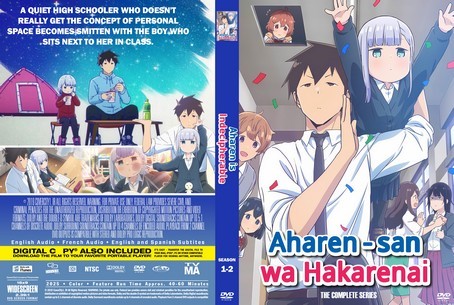 Aharen san wa hakarenai Season 1-2