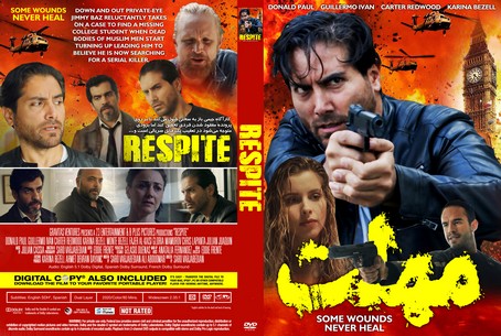 Respite 2020