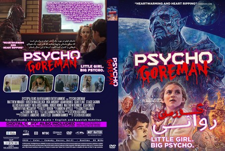 Psycho Goreman 2020