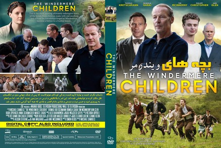The Windermere Children 2019