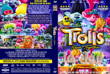 Trolls Band Together 2023