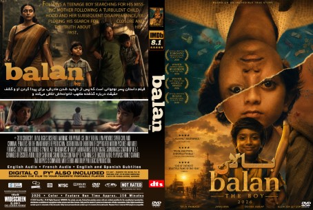 Balan The Boy 2026