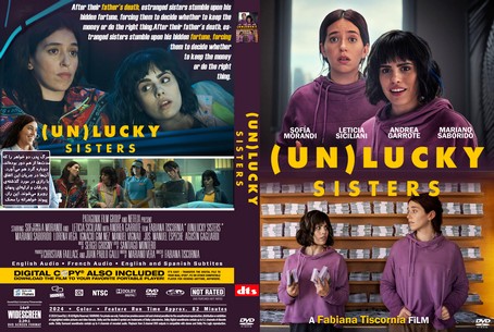 (Un)lucky Sisters 2024