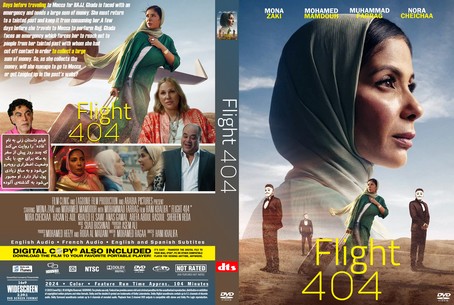 Flight 404 2024