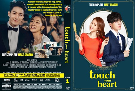 Touch Your Heart Season 1