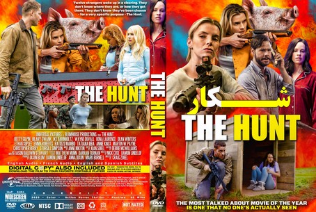 The Hunt 2020