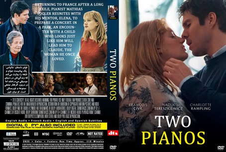 Two Pianos 2025