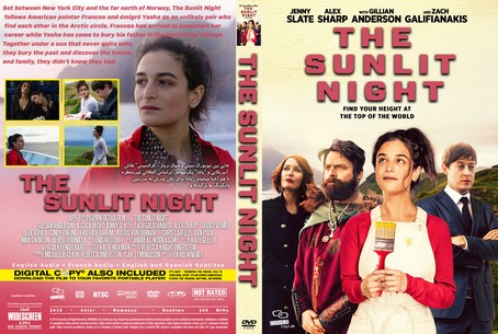 The Sunlit Night 2019