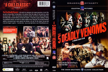 Five Deadly Venoms 1978