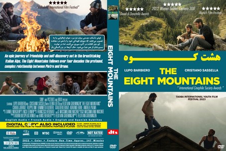The Eight Mountains 2022