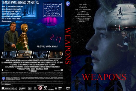 Weapons 2025