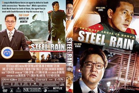 Steel Rain 2017