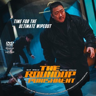 The Roundup Punishment 2024