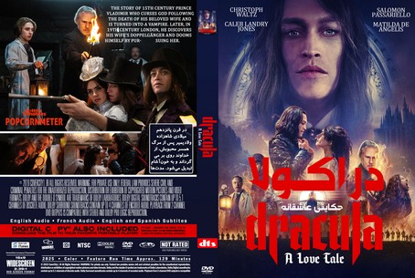 Dracula A Love Tale 2025