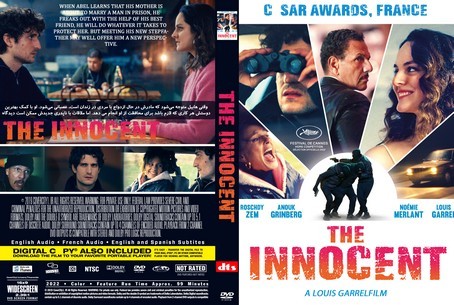 The Innocent 2022